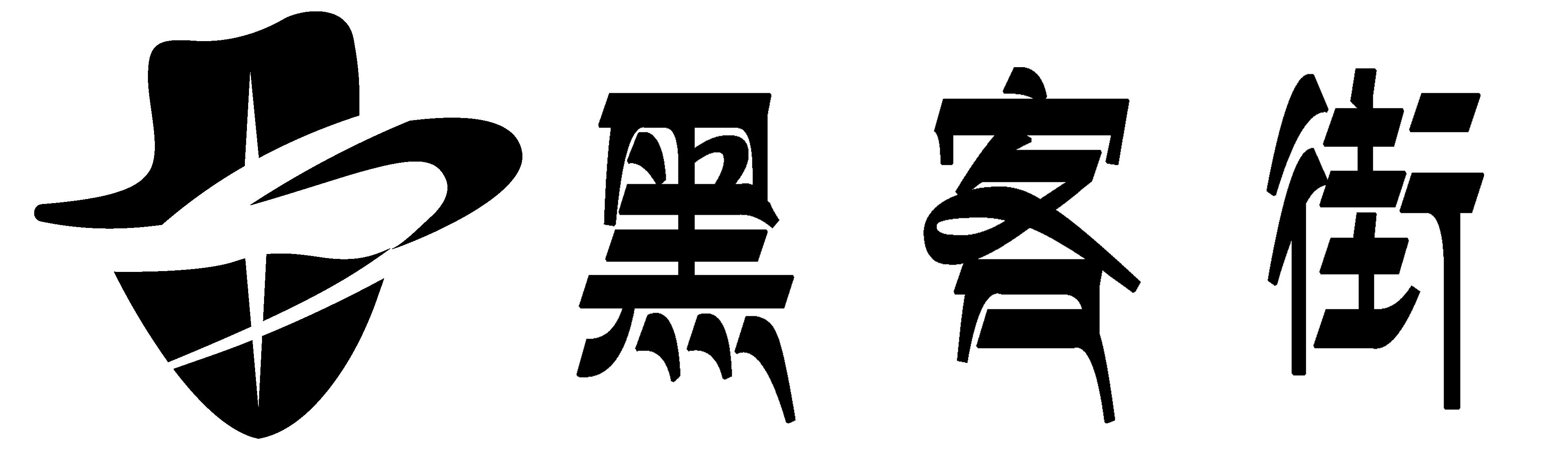 黑客24小时在线接单网站-免费黑客app提现在线追款帮忙接单-liu黑客网